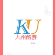 九州酷游logo